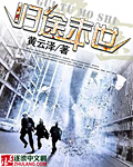 9420高清完整版在线观看韩国
