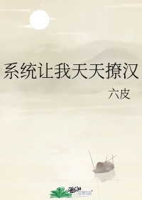 纪湘视频