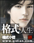 韩漫官网漫画在线阅读