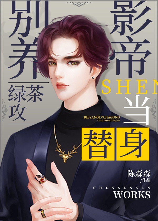 苍琼