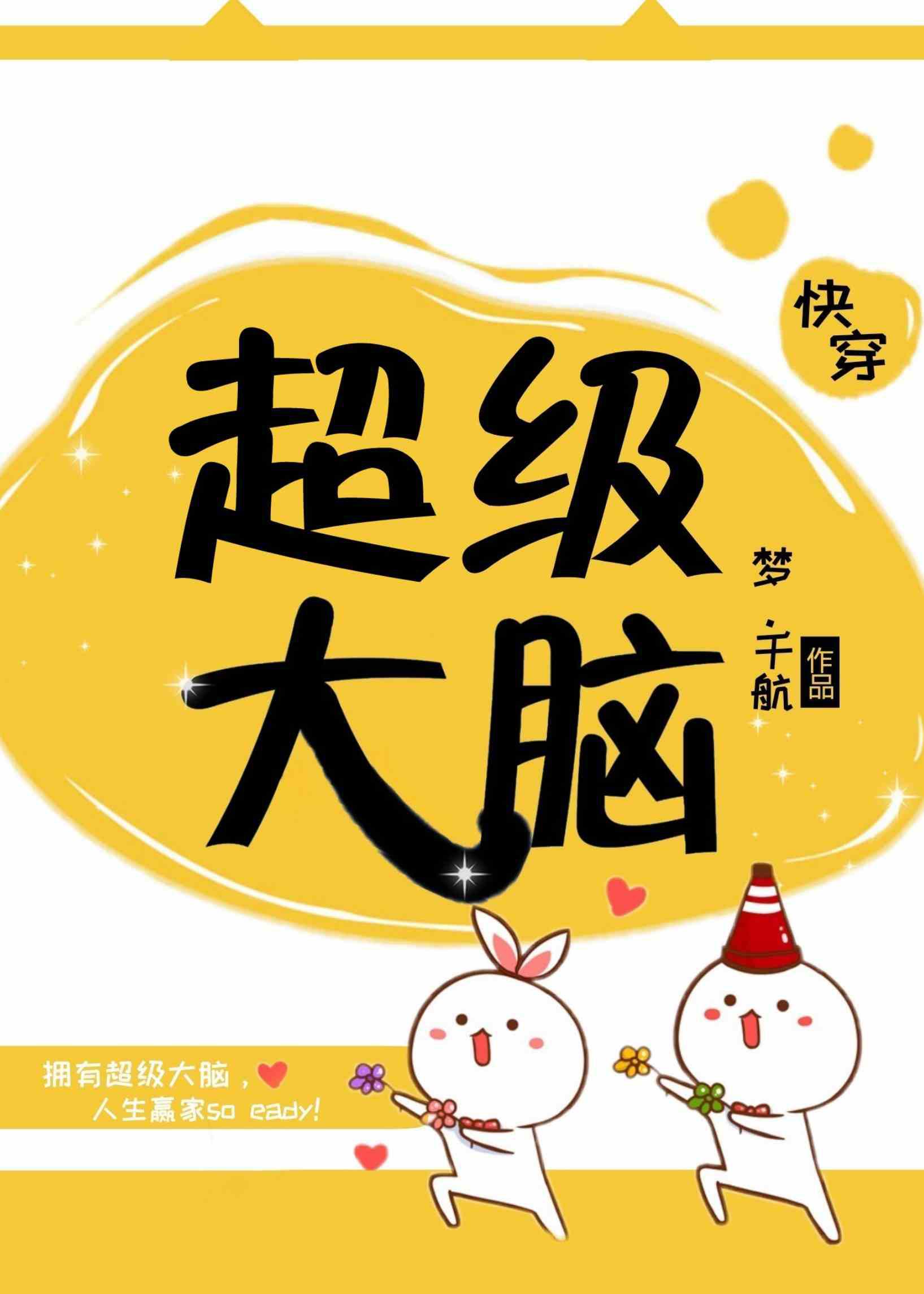 非洲黑人一级电影