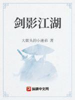 跪着用嘴给主人接尿