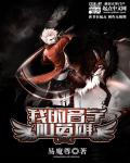 手上有疤痕可以去当兵吗