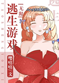 失火by南方香叶