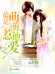 北野望496在线观看