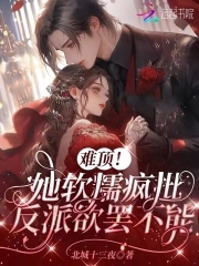 华硕天选X