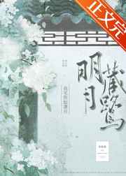 porono deos中国老妈
