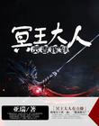 满了好涨嗯不要了nphhh