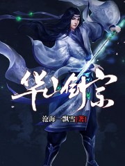 2k小说移动版