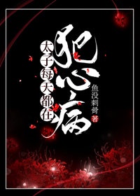 bigcockman军人图片