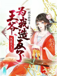 18gay男同志20学生