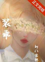 夜色直播下载app免费观看
