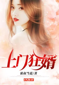亚洲高清色