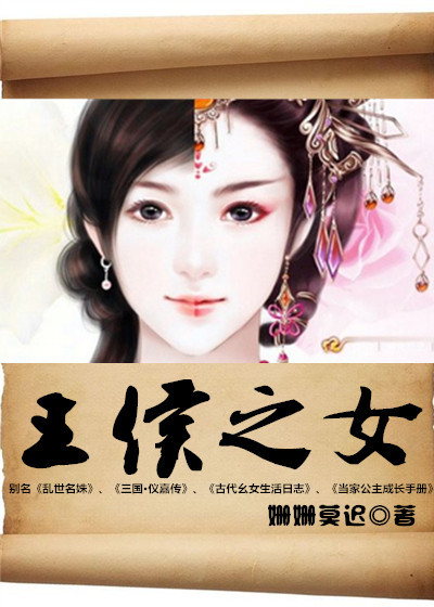 懒汉36集电视剧全集免费播放