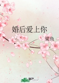 怎么舔会越来越多水