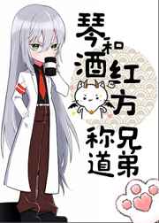 光棍影院ggyydycom
