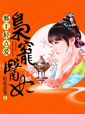 tom影院最新网址