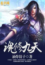 黑夜汉化组突然变大了