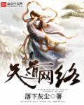 好看站手机官网