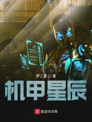 陈一发童话镇