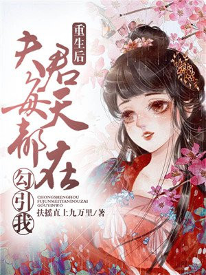 棉签加冰块塞在哪个位置