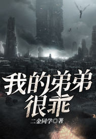 龙婿至尊