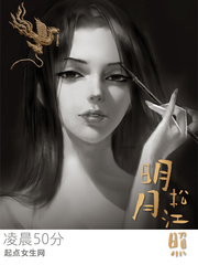 女友被老伯灌浆
