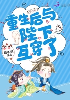 超级神眼王峰