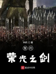 进入了母亲的生命之门