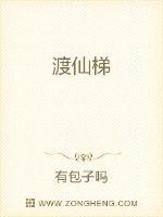 冠希哥和阿娇6连拍图