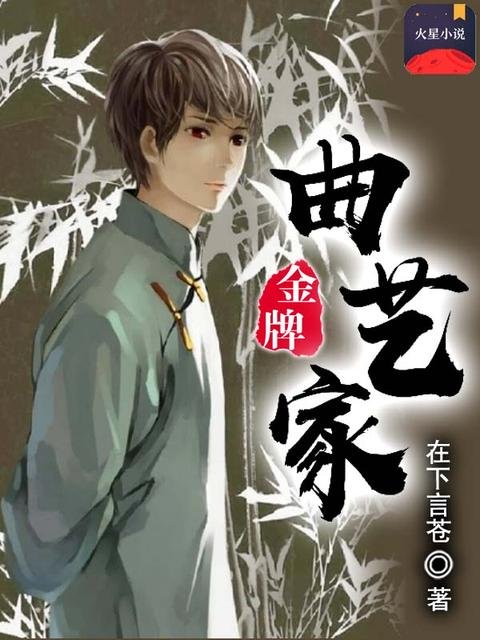 结衣波多野全集种子