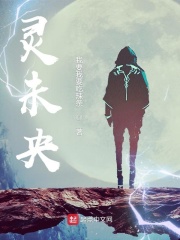风骚妈妈