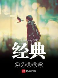 幻女free性俄罗斯学生