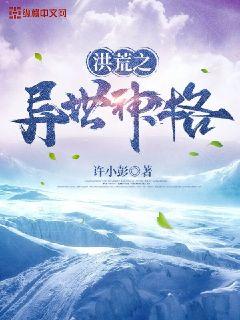 伦敦黑帮电影免费完整版