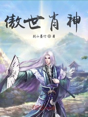 边走边蜜汁h