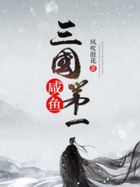 后宫露营2