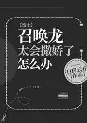 我的第一次真实4p经历