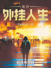 万圣节的新娘百度网盘