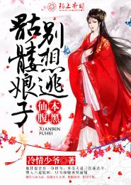 蜜桃直播ios入口