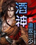 借孕全文