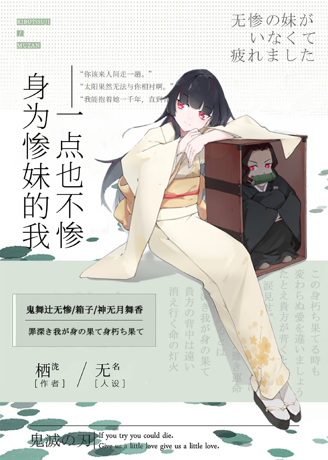 别摸了快进来我受不了