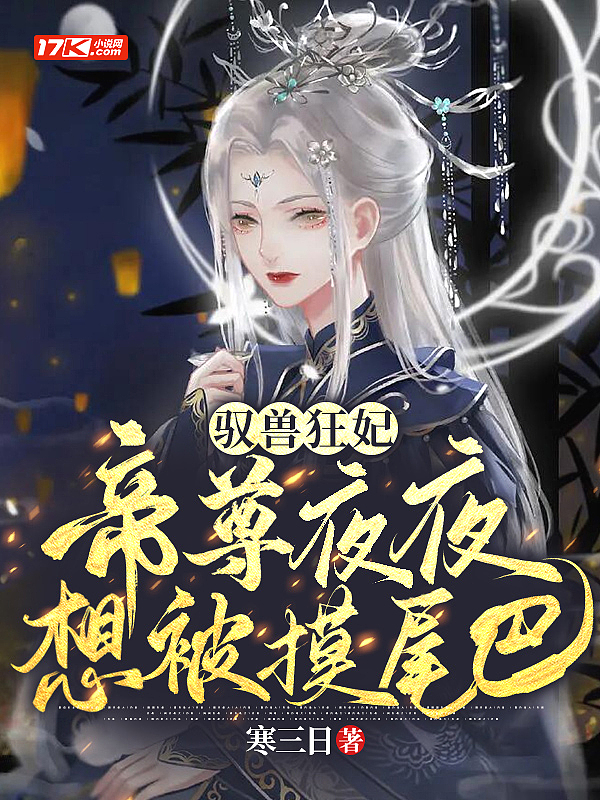 禁欲什么意思