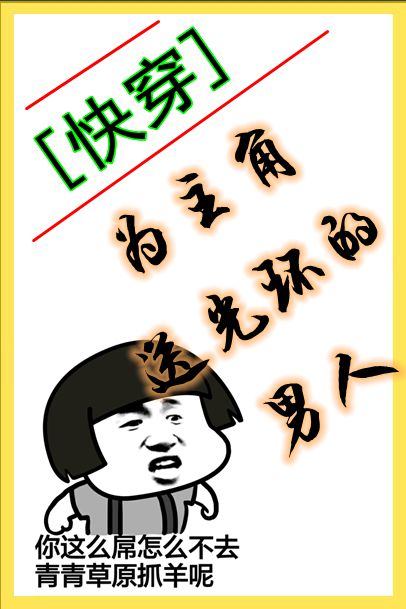 知音live