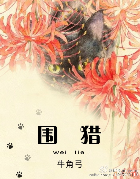 娇妻与老外欲乱小说