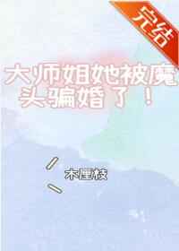 高n车多肉多细节