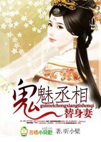 银杏fm