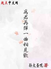 范冰冰苹果手机在线观看