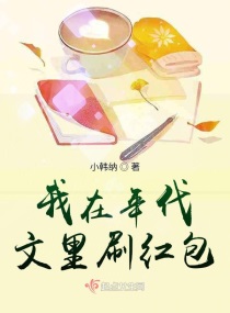 最终幻想7圣子降临