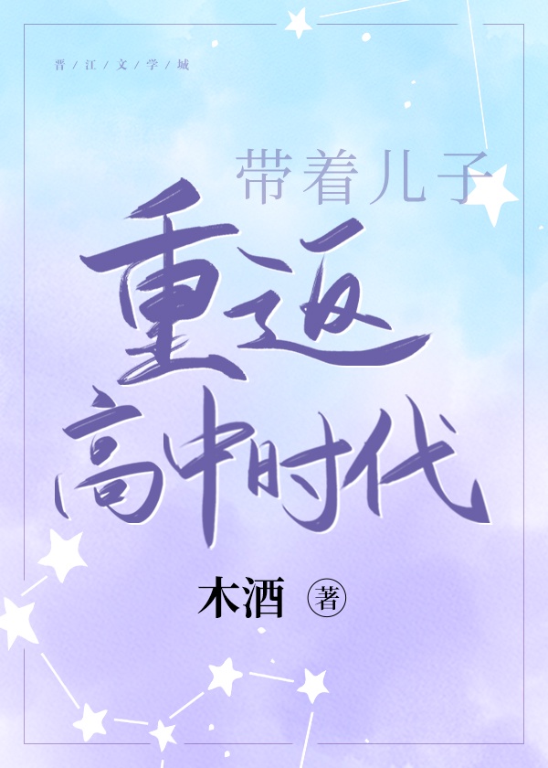 甄嬛传