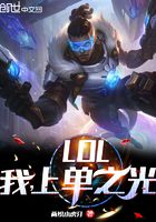 日本一线产区和二线产区